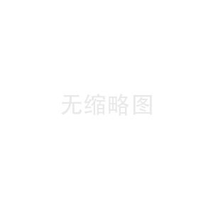 內(nèi)蒙古丹博消防設(shè)備有限公司